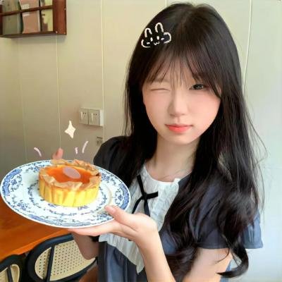 旗舰